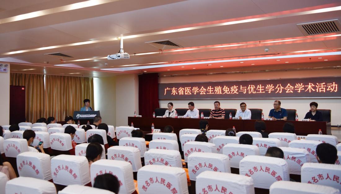 图片 6