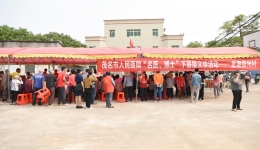 党建+ | 茂医名医博士下基层，群众看病不出镇