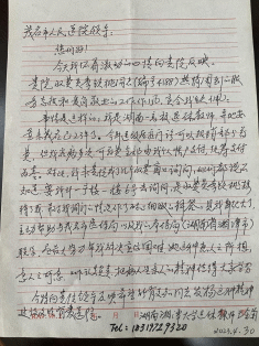 图片 1