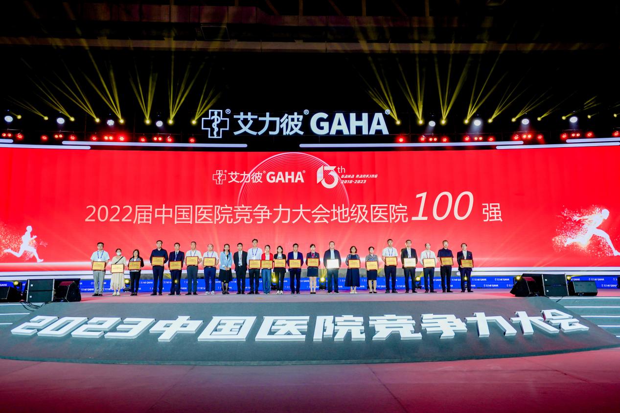 图片 1
