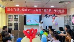 儿童节｜这群小患者在茂医耳鼻喉科欢度节日