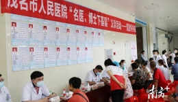 茂医40位名医、博士下乡义诊，送教帮扶助力基层健康