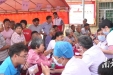 义诊庆“七一”，茂医名医博士下基层送健康