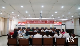 开班！茂医获评为首批省级介入专科护士培训基地