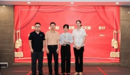 粤西片区冠军！茂医在神经影像读片大赛斩获佳绩→