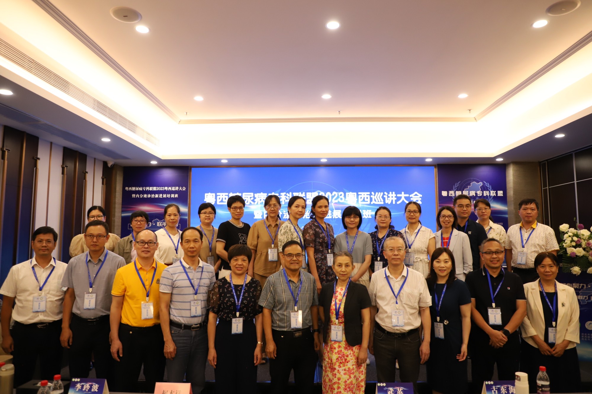 7e19555a57bc7a798c2df9c16c26f0