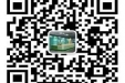 “世界胚胎学家日”丨7月25日茂医生殖健康义诊活动预告