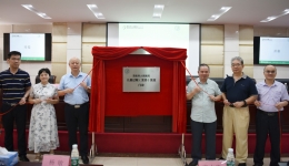 茂名市人民医院儿童过敏性疾病专科门诊开诊