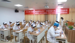 喜报｜省级护理技能大赛茂名选拔赛落下帷幕，茂医斩获佳绩