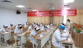 喜报｜省级护理技能大赛茂名选拔赛落下帷幕，茂医斩获佳绩