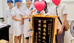 3岁萌娃来报喜｜10年艰辛求子路，茂医助孕喜结果