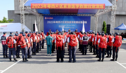 2023年粤西片区紧急医学救援应急演练在我市举行