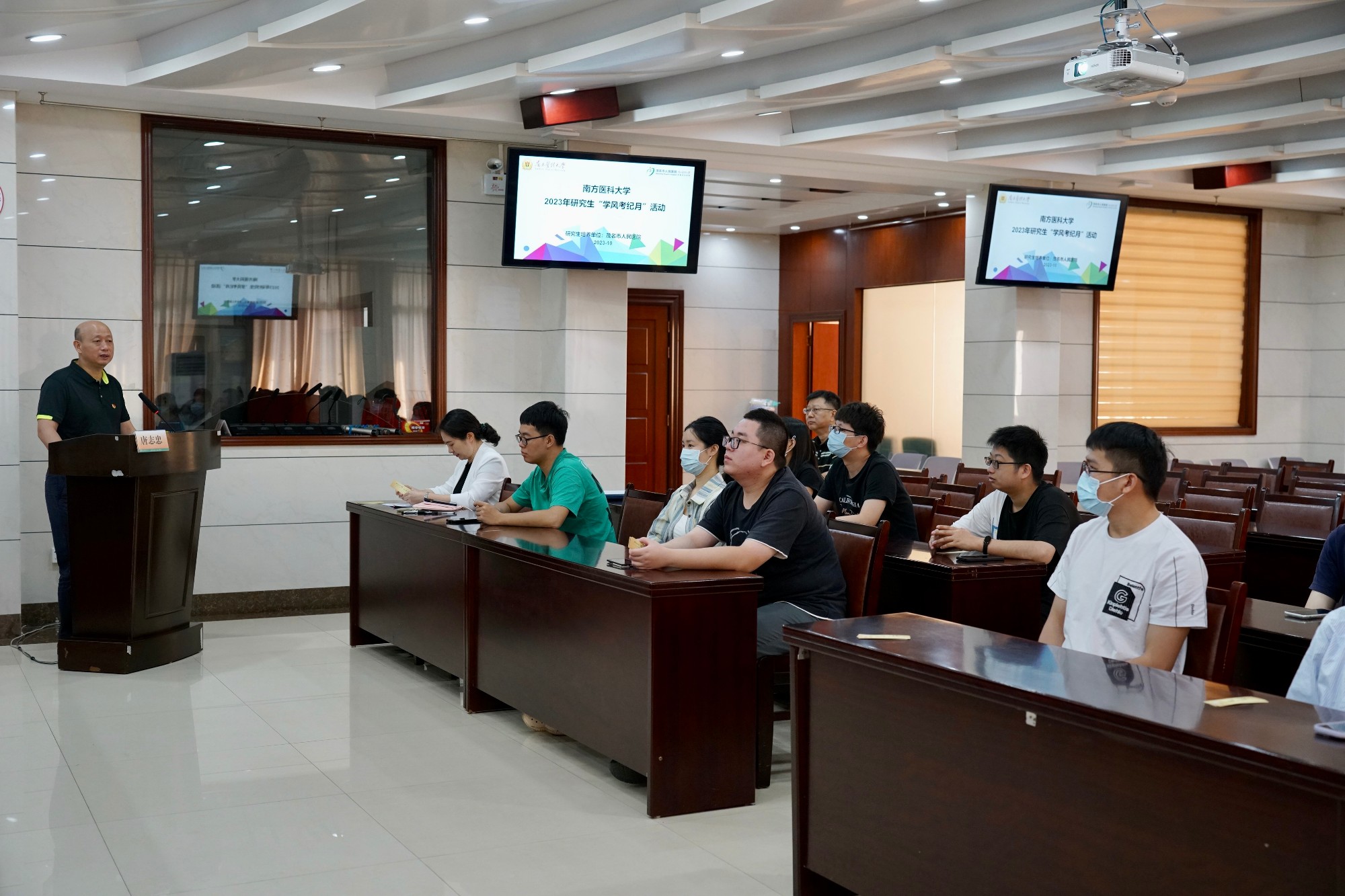 98474980201ccf530e7d7f34694fae