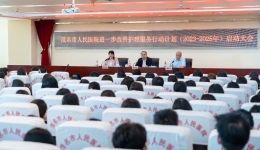 改善服务行动｜茂医，让护理更有温度