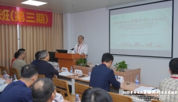 学术盛宴“肠谈胃来”丨粤西地区胃肠外科学术交流会成功举办