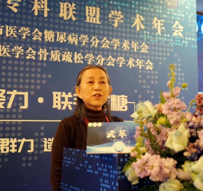 微信截图_20231231123428