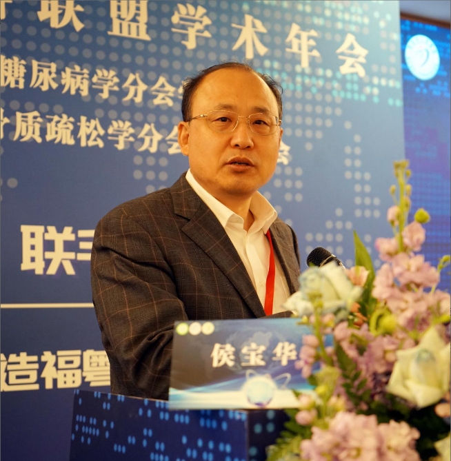 微信截图_20231231123420