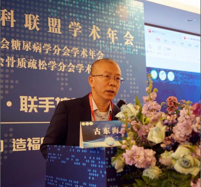 微信截图_20231231123436