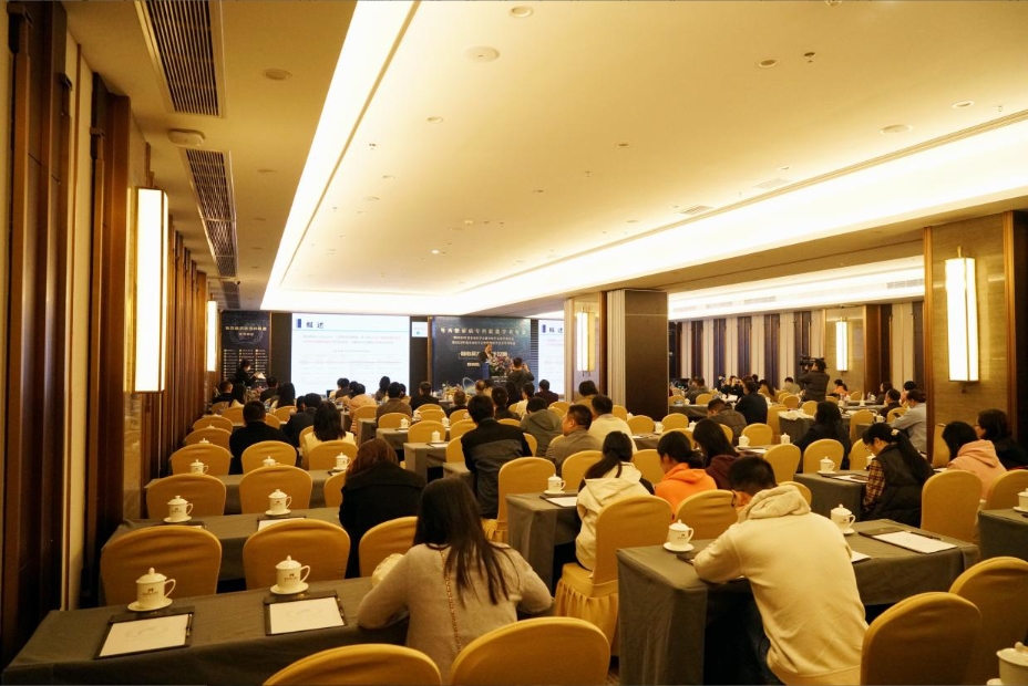 微信截图_20231231123500