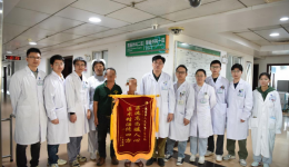 快速康复｜茂名96岁胃肠癌患者术后1天下地行走，1周出院