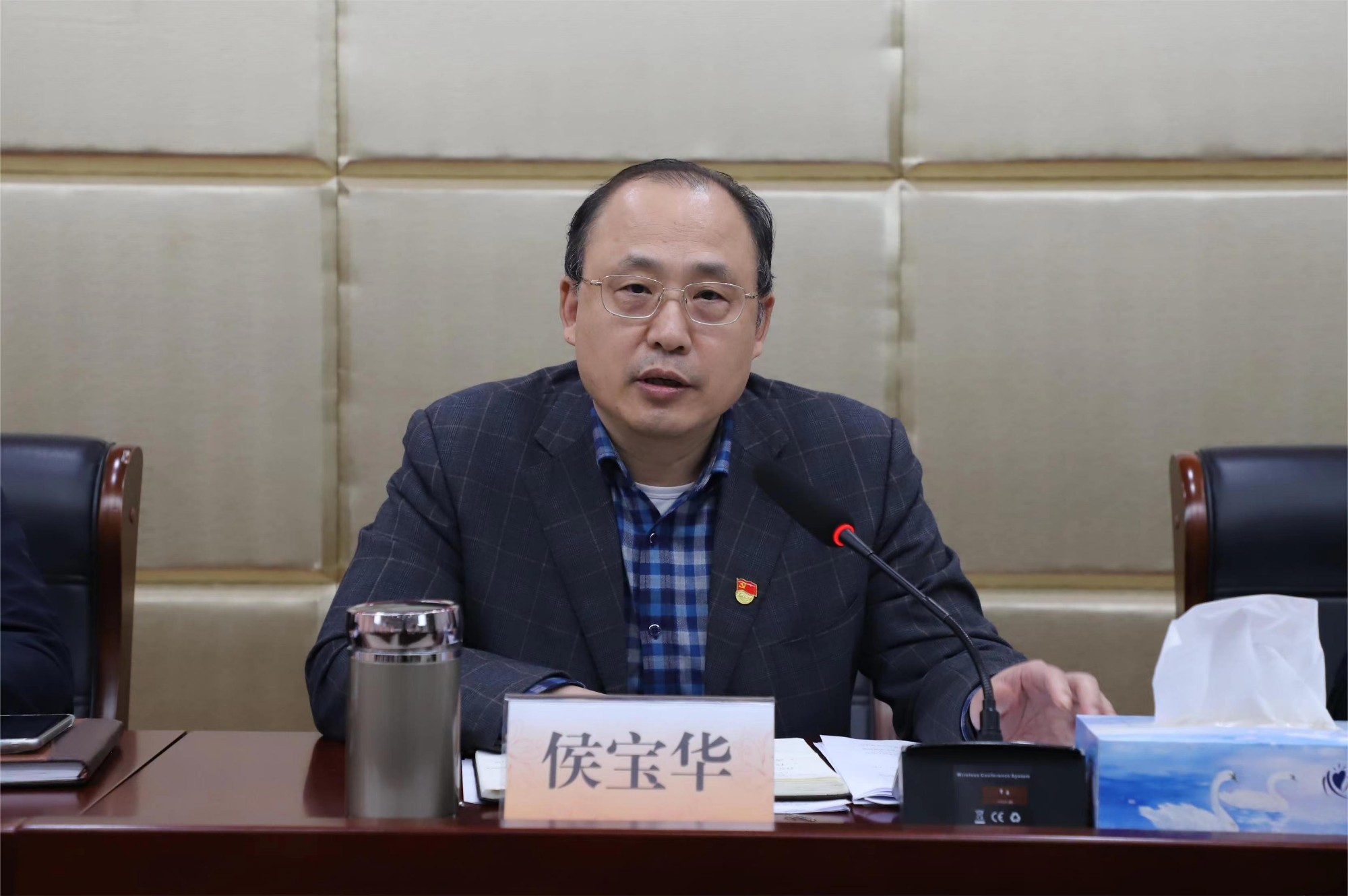 3.院长侯宝华作医院工作报告