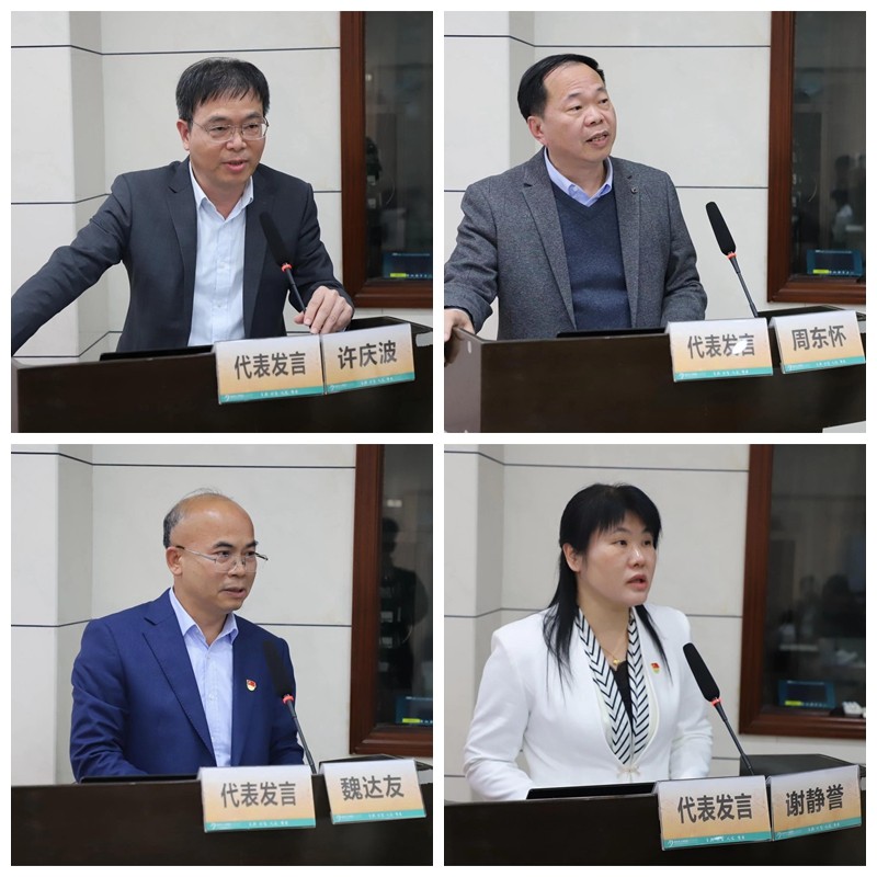 光影魔术手拼图2