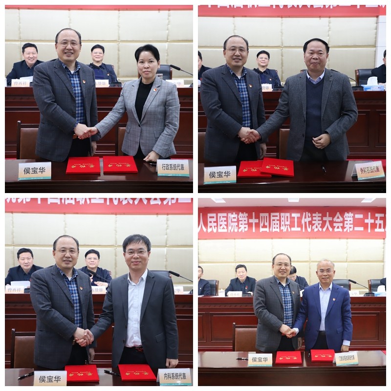 光影魔术手拼图3