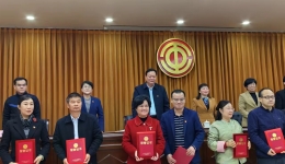 荣誉+1！茂医工会凭实力出圈！