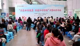 茂医多学科联合义诊，“医”心为她！