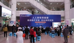 茂医举办“世界肾脏日”义诊，呼吁更多人关注肾脏健康