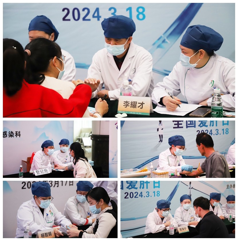 光影魔术手拼图