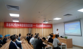 “镜”艺群英，“术”写生命——茂医成功举行市2024年腔镜技能竞赛市人民医院赛区选拔赛
