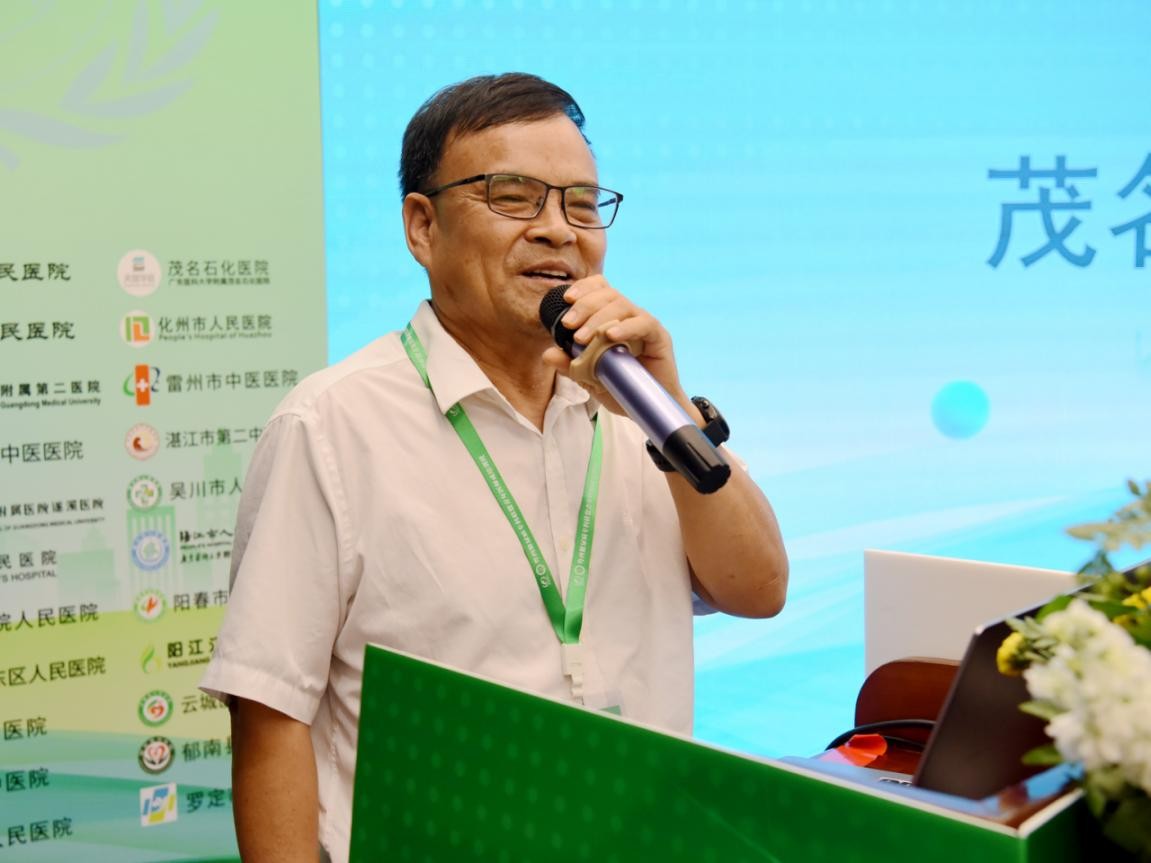 1.茂名市医学会会长柯木祥致辞
