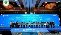 喜讯！茂医获批全国“规范化外科营养诊疗示范病房”