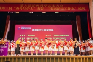 护士节特辑｜荣耀时刻，看看茂医哪位护士实力“出圈”