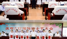 茂医之光｜我们的护士 我们的未来