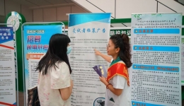 聚是一团火，温暖试界每一程丨茂医带你走近临床试验