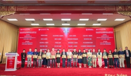 茂名地区唯一一家银屑病规范化诊疗中心落户茂医