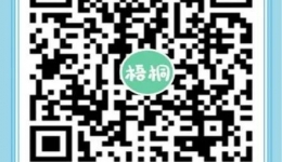 义诊预告丨关于生长发育，茂医有份“六一”儿童节健康礼物~