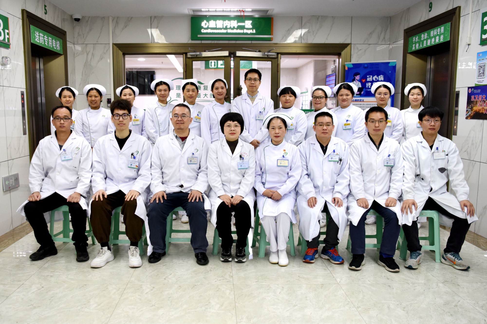 3b8a427c62f9a793dad51e8620758c