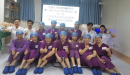 全国二等奖！茂医麻醉手术科团队在这个比赛中斩获佳绩