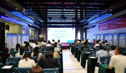 共绘学术蓝图丨广东省医学学术直通车一耳鼻咽喉学茂名行暨茂名市医学会耳鼻咽喉头颈外科学分会年会暨《耳鼻咽喉头颈外科学术交流会》成功举办