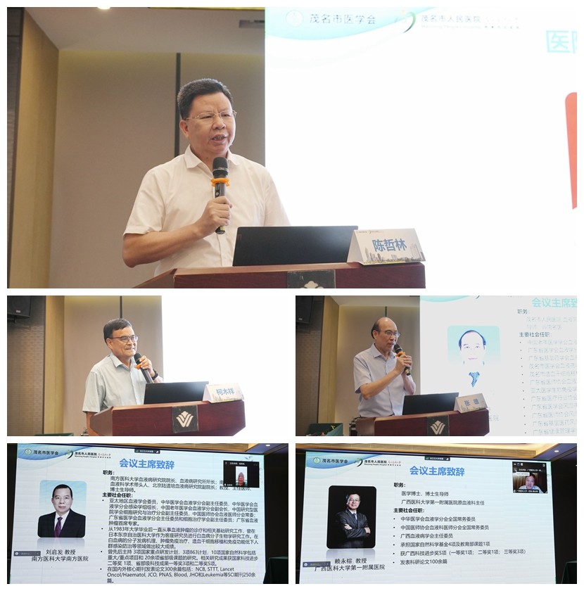 光影魔术手拼图