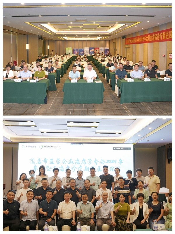 光影魔术手拼图1