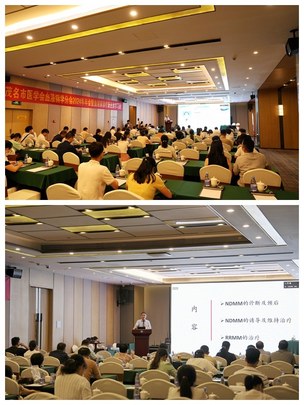 光影魔术手拼图2