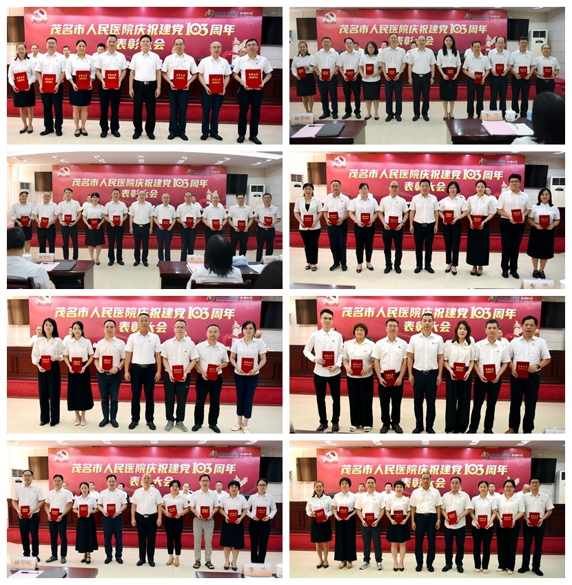 光影魔术手拼图