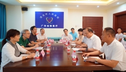 省医在茂名 名医零距离｜广东省放射影像基层学术交流会在茂名召开