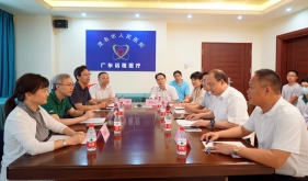 省医在茂名 名医零距离｜广东省放射影像基层学术交流会在茂名召开