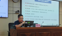 省医在茂名 名医零距离丨张升博士：让肺结节不再神秘