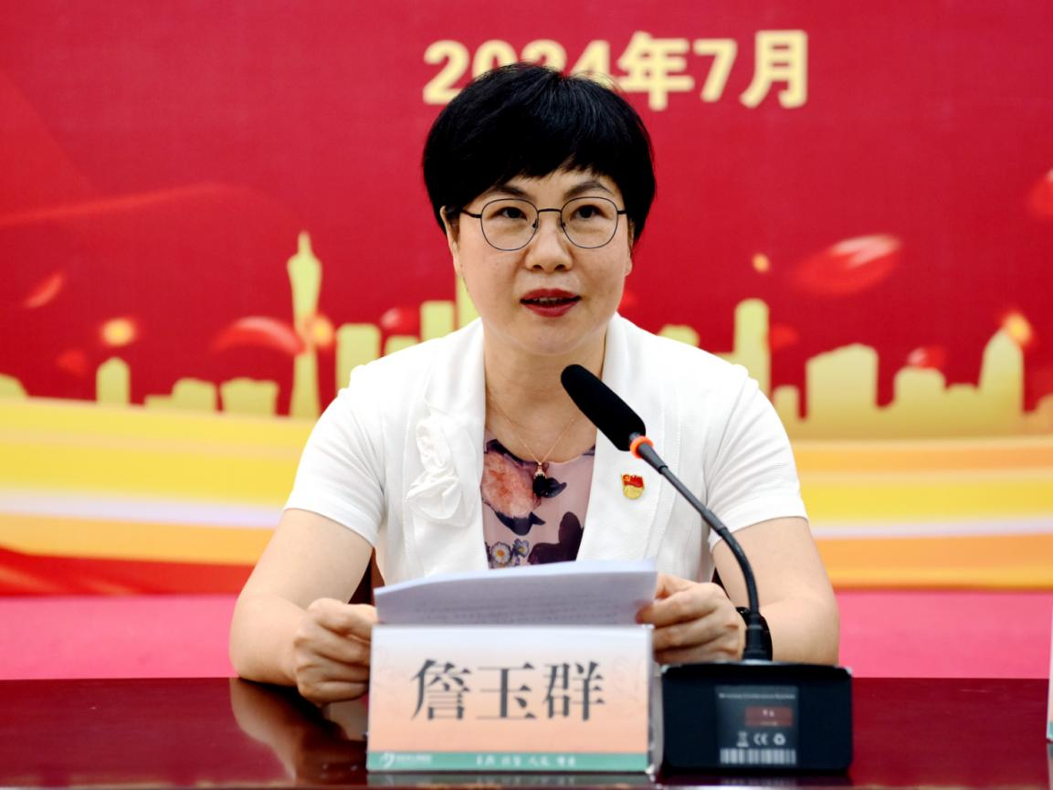 2.市直机关工委副书记、三级调研员詹玉群致辞